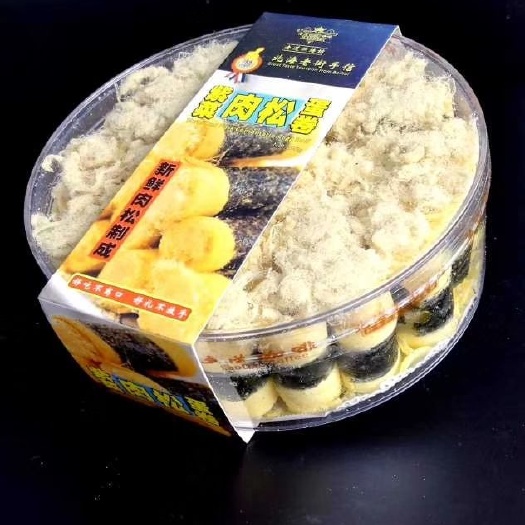 北海 北海肉松蛋卷