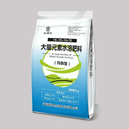 扶沟县 水溶肥——顾地生物大量元素水溶肥:均衡型