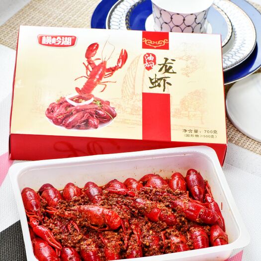 湘阴县冻小龙虾 超美味油焖小龙虾，液氮冷冻，极速保鲜！