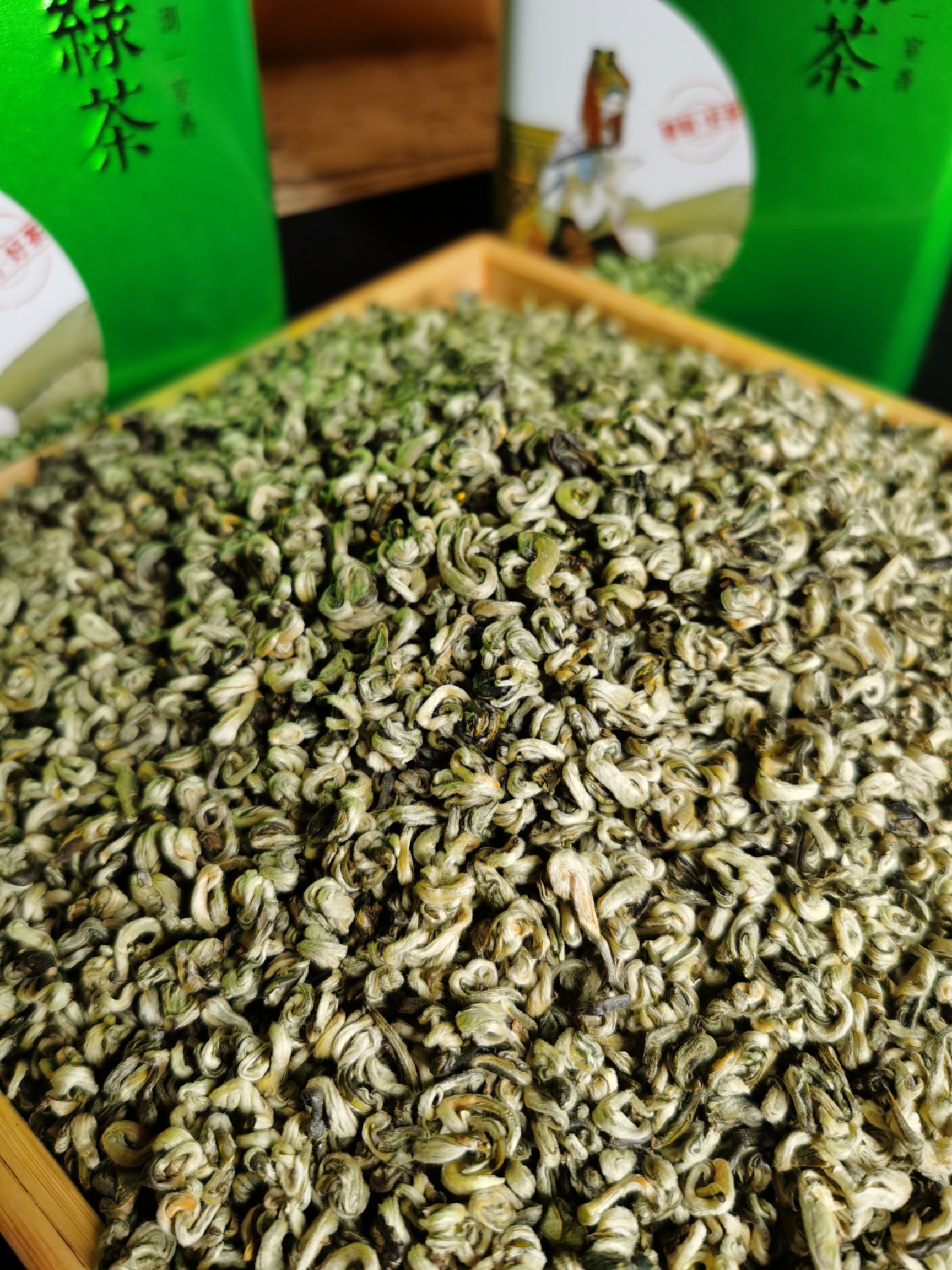 碧螺春茶 单芽玉螺 单芽绿茶 特级