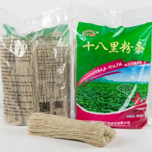 卢龙县 纯红薯粉条酸辣粉粉丝传统工艺十八里厂家直销2.5kg