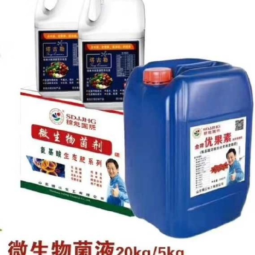 济宁氨基酸肥料 微生物菌剂    氨基酸生态肥系列