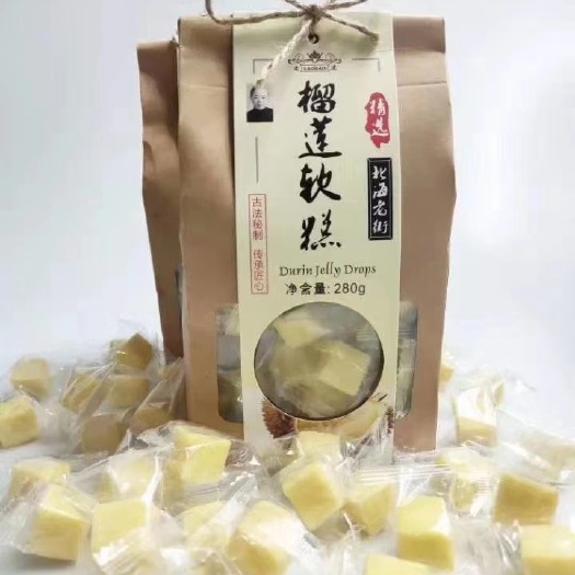 北海榴莲糕 榴莲软糕