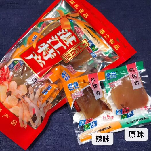 湛江鱿鱼干 湛江特产零食-铁板烧