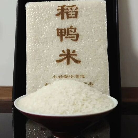 铁力市长粒稻 下过雪域高原有机稻鸭米