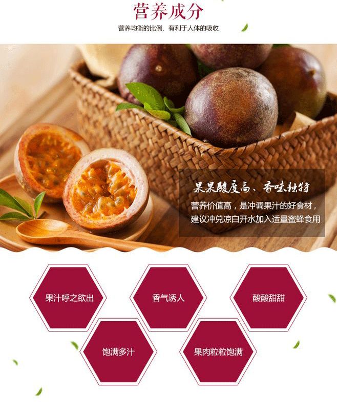 一件代发紫香一号百香果  江西百香果大果新鲜水果