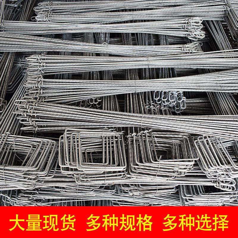 钢丝地锚，大棚地锚厂家直接规格齐全量大优惠价格便宜！！
