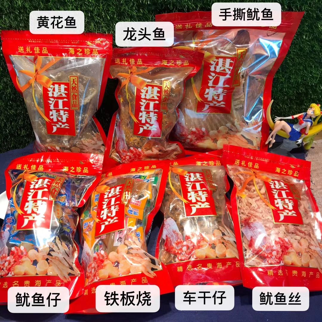  湛江特产零食-鳗鱼丝