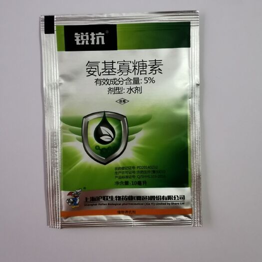 苍溪县沪联锐抗 5%氨基寡糖素  番茄病毒病杀菌剂农药