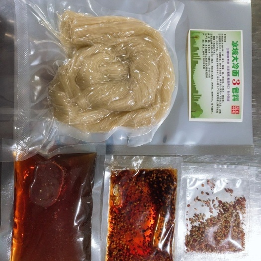 鸡西鸡西大冷面10袋包邮