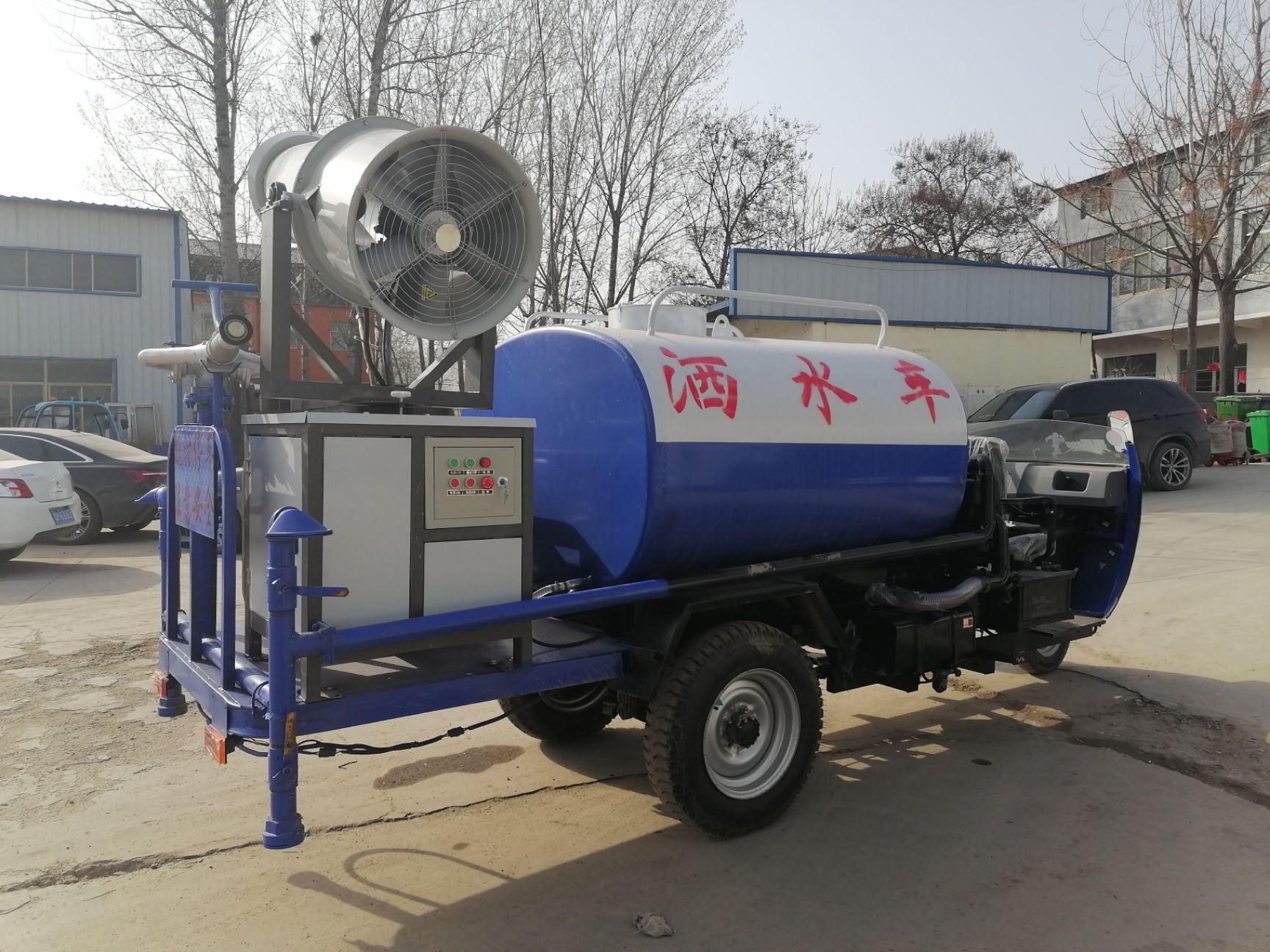 雾炮车 柴油三轮洒水车 雾炮洒水车 工地雾炮喷洒车 园林绿化浇水车价