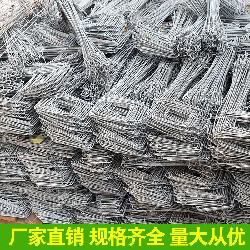 钢丝地锚，大棚地锚厂家直接规格齐全量大优惠价格便宜！！