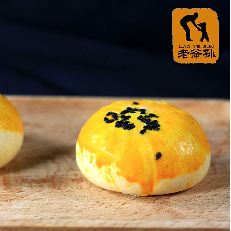  雪媚娘蛋黄酥点心饼干甜品网红休闲小零食糕点类早餐