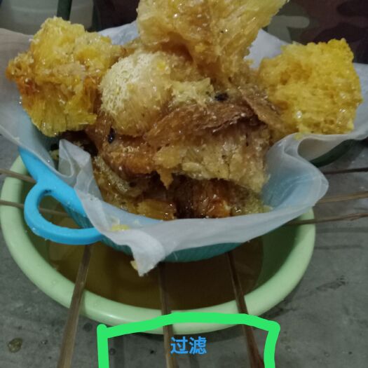 富宁县野生蜂蜜 天然百花蜜