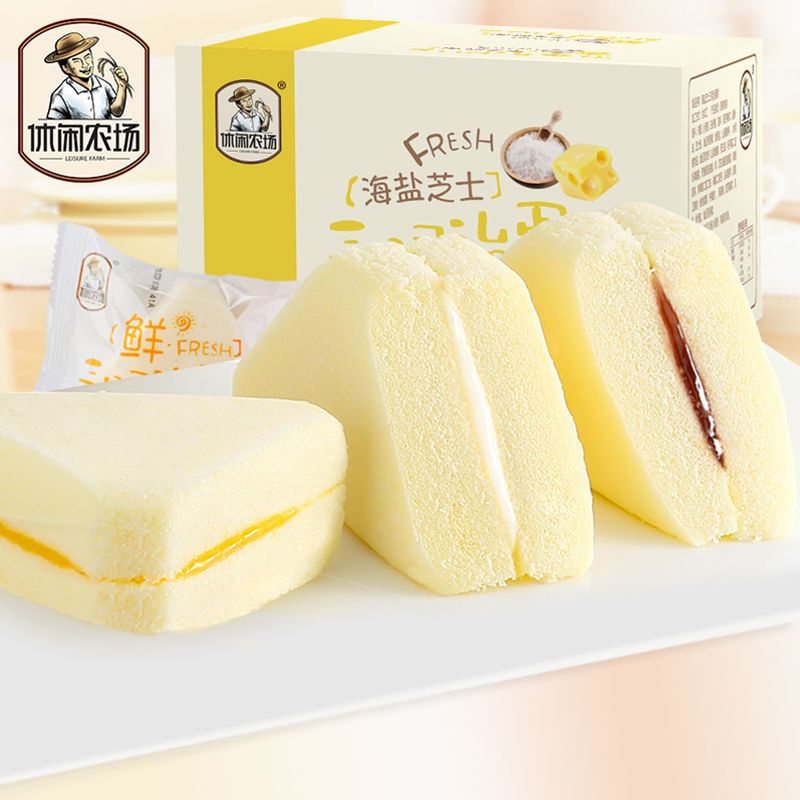  休闲农场三明治小蛋糕早餐面包夹心水果味蒸蛋糕网红零食甜点糕
