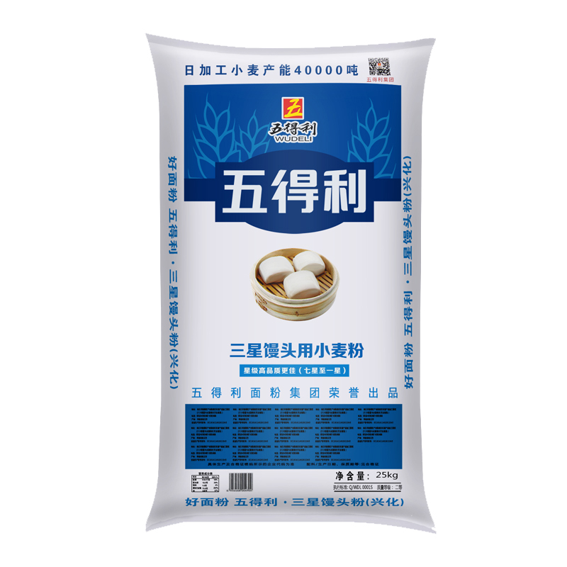  五得利三星馒头王 馒头 花卷 专用面粉
