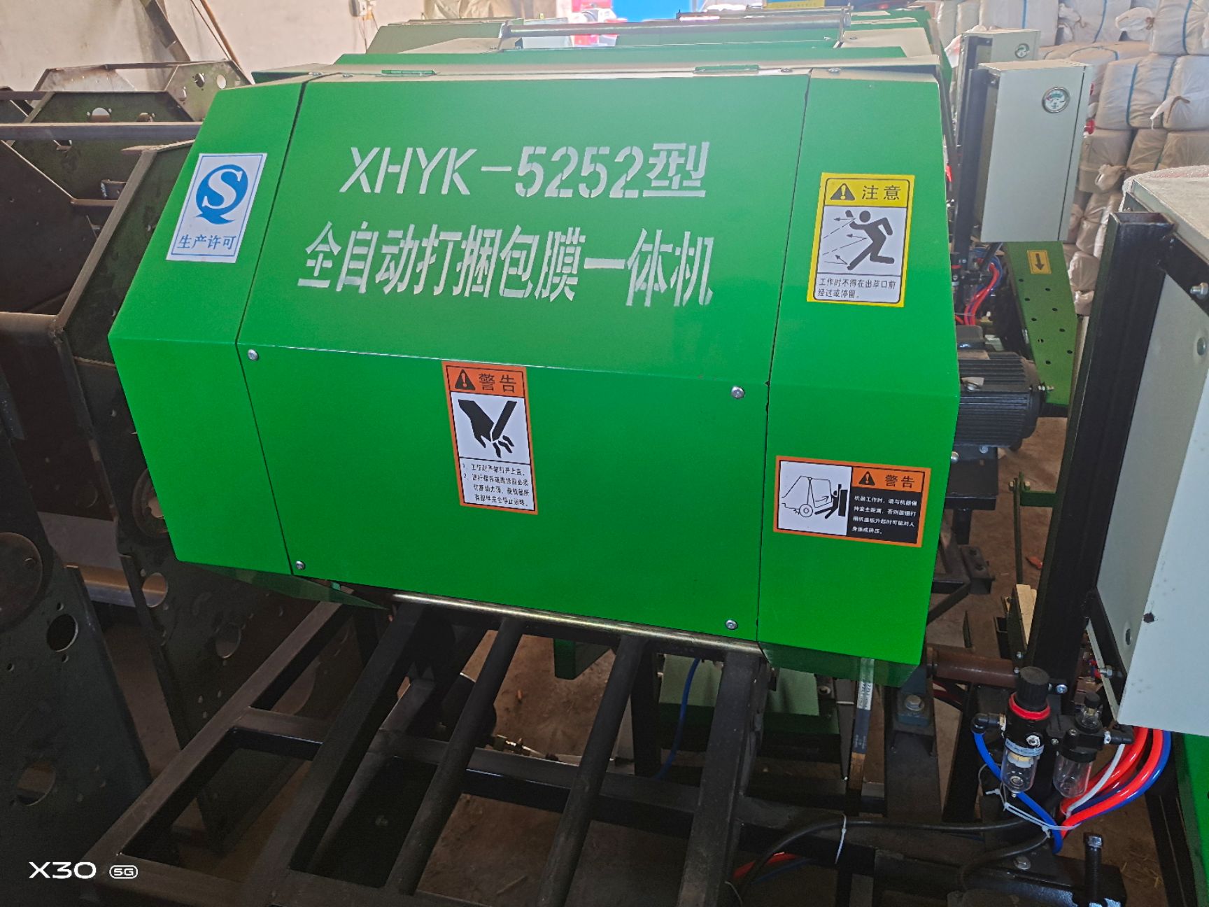 饲料打捆机 圆捆打捆机