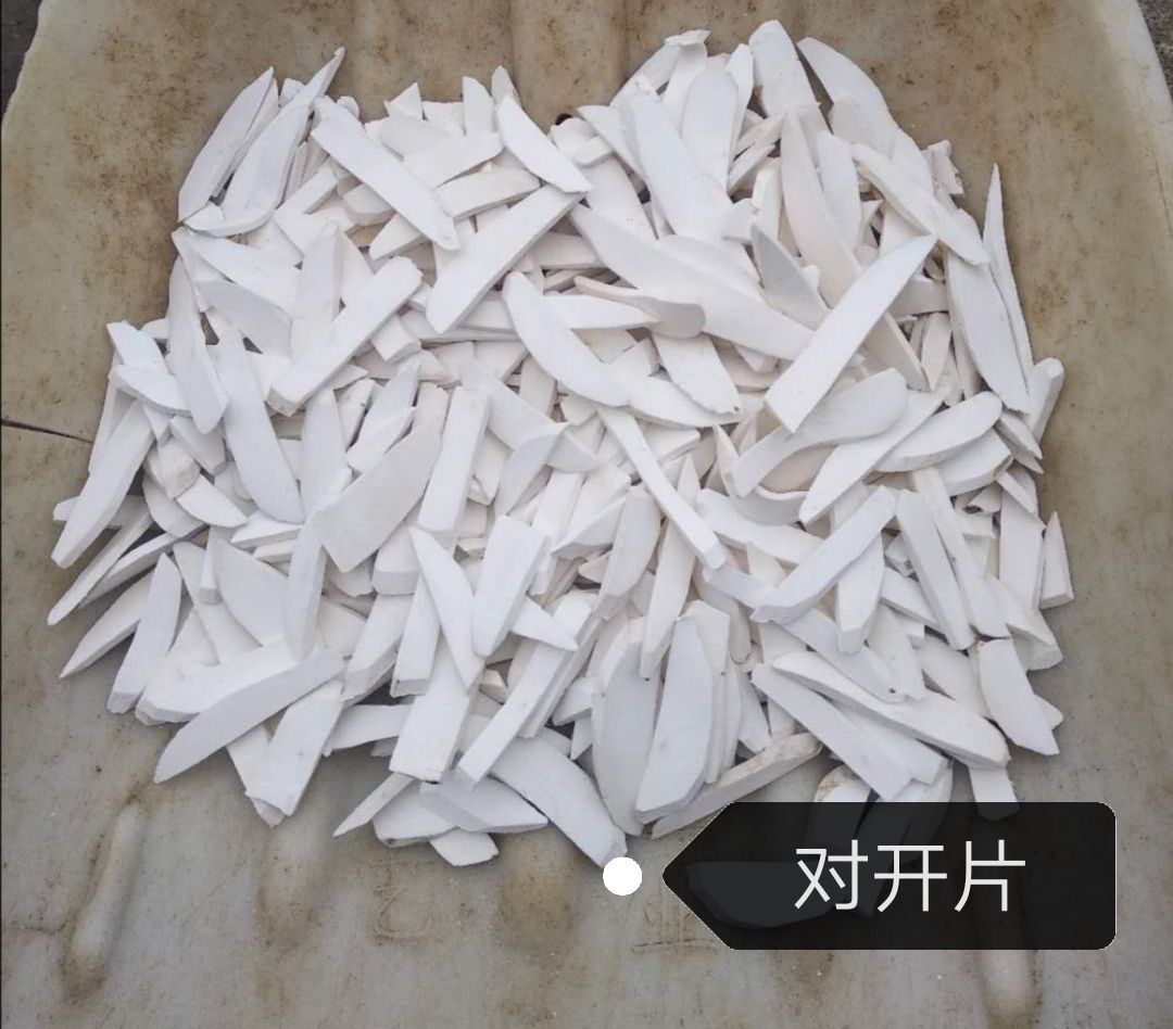  木薯片木薯加工