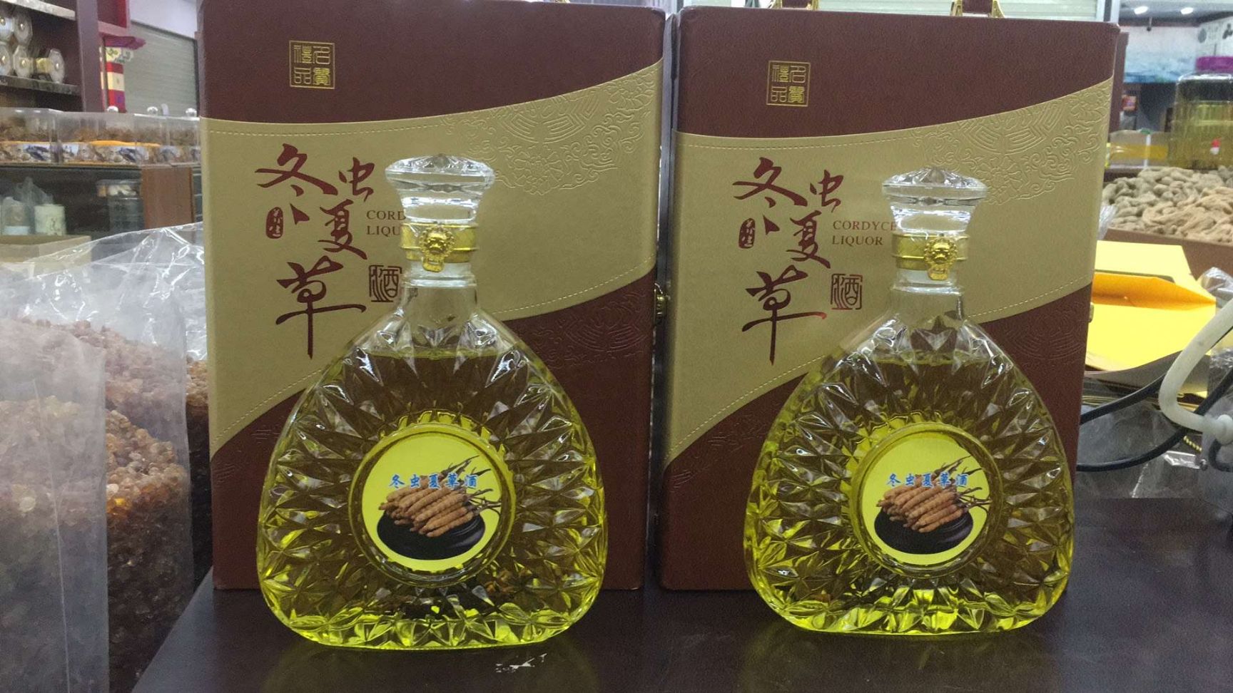 冬蟲夏草酒]場地直供,量大從優,品質保證,歡迎諮詢購買.