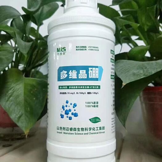 新郑市鳌合液体硅肥 多维晶硼