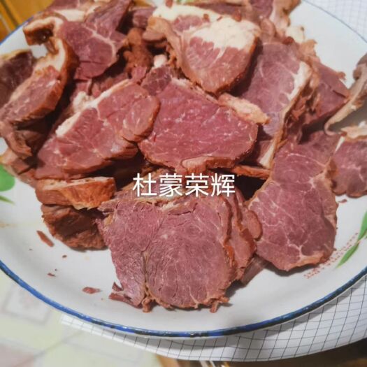 宁津县 五香全熟牛肉