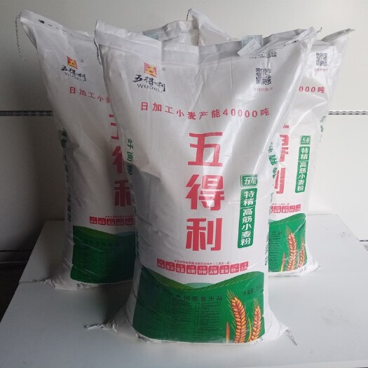 五得利五星特精高筋通用50斤小麦面粉水饺 凉皮 馒头 面条