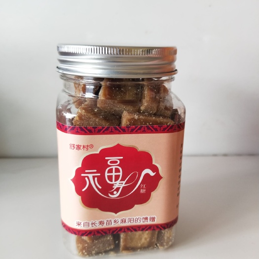 麻阳县 麻阳福寿红糖