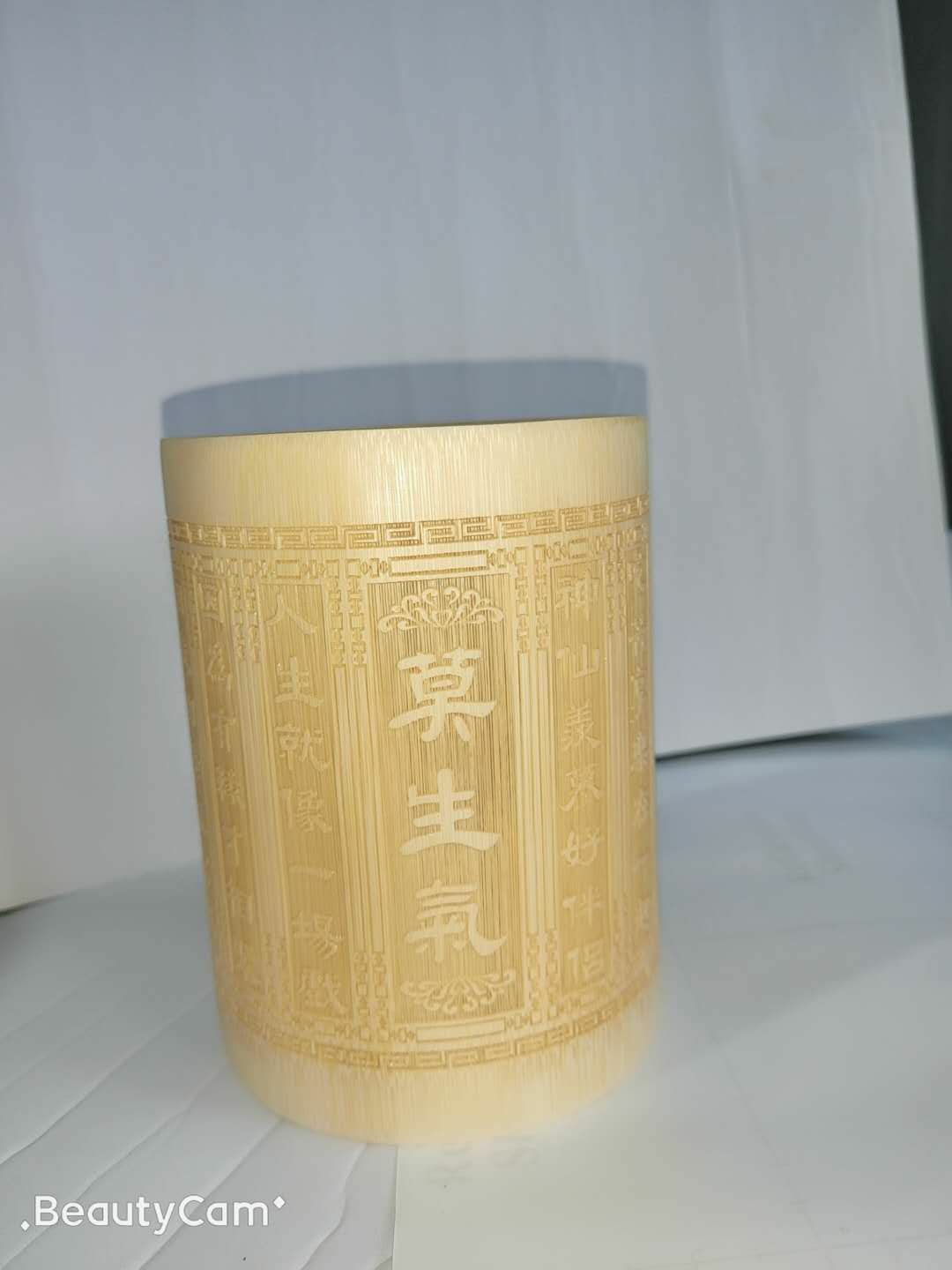 竹筒 半雕，全雕笔筒