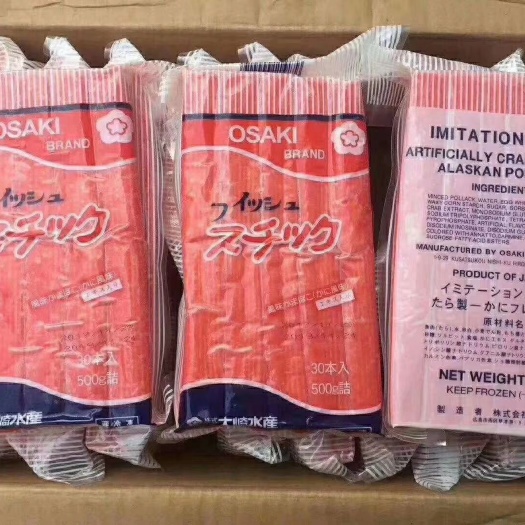 成都蟹肉 日本大崎蟹柳