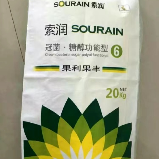 寿光市微生物有机肥 大量元素肥 改善作物品质 糖醇功能型肥 厂家直销