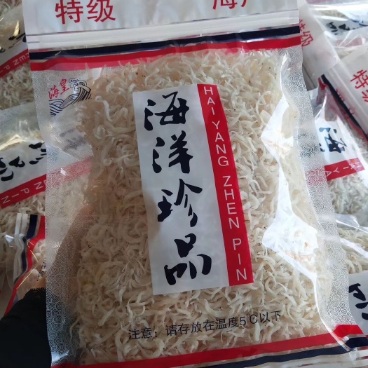 诏安县银鱼干，淡干