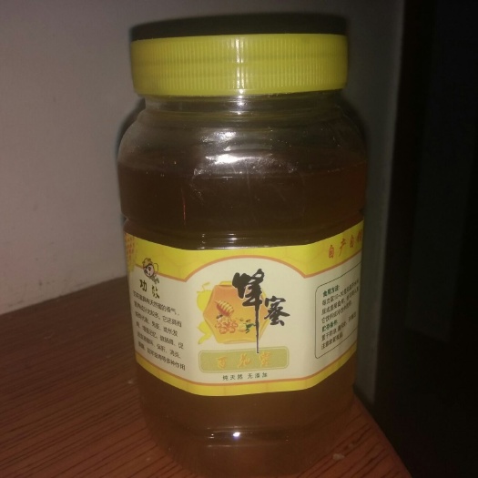 奉新县 农家天然蜂蜜