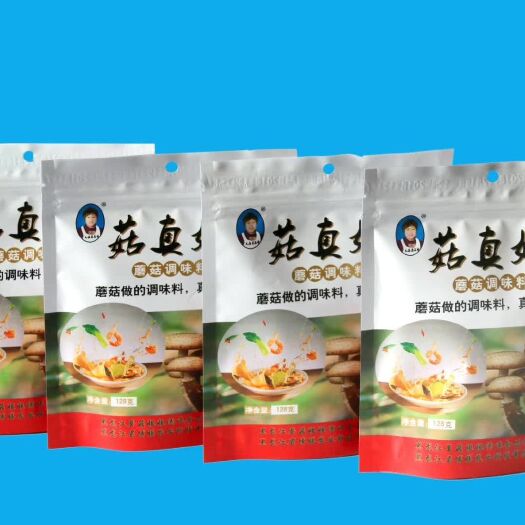 尚志市菇真好调味料