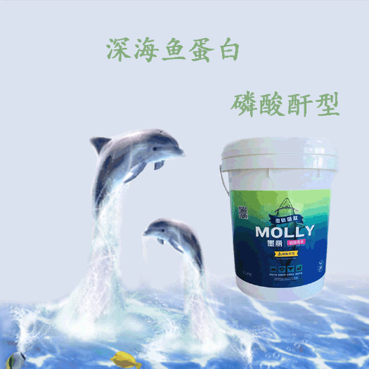 寿光市 墨丽微碳鱼肽～鱼蛋白～生根养根～提高作物品质