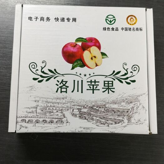 洛川县 洛川苹果，精品包装，不催熟，不打蜡，连皮吃的好果。