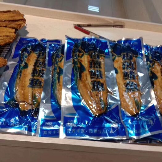 大连 鲅鱼圈烤鲅鱼 香煎鲅鱼 鲅鱼圈特产