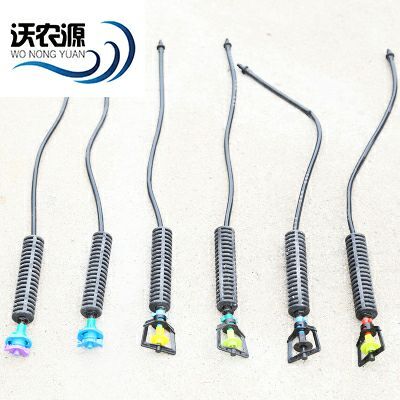 郓城县吊挂微喷头 倒挂微喷农业田园灌溉360度吊挂旋转微喷喷洒均匀厂家直销