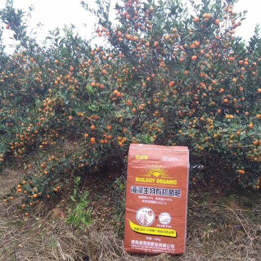 青岛 生物有机菌肥.有机肥.