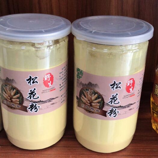 珲春市松花粉 大量批发零售