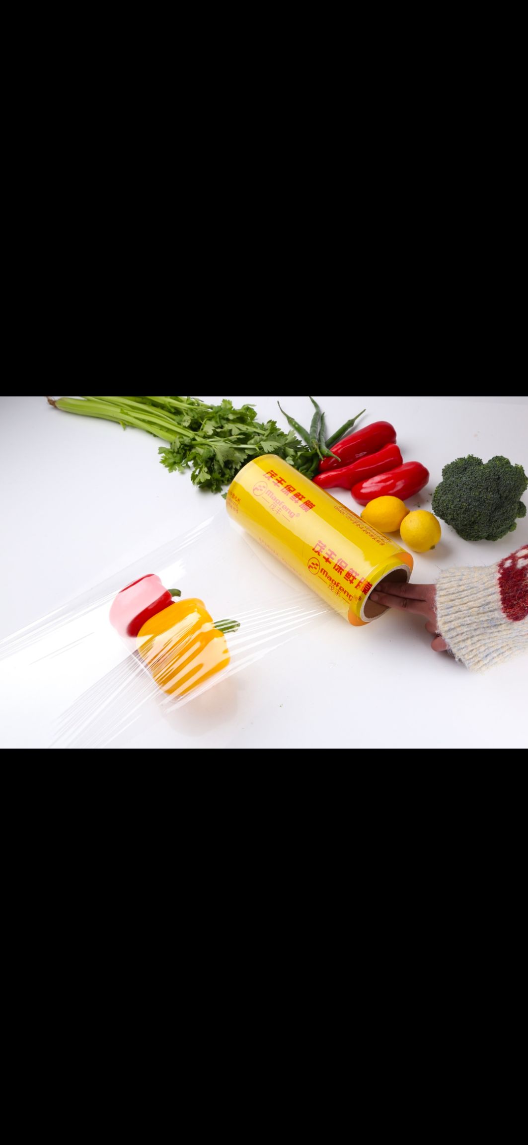  PVC保鲜膜水果生鲜打包膜大卷家用食品保鲜膜厨房**透明鲜