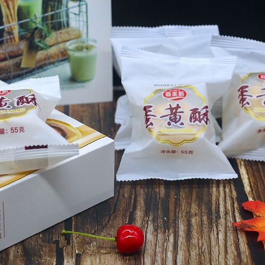 南宁酥饼 休闲食品！网红食品