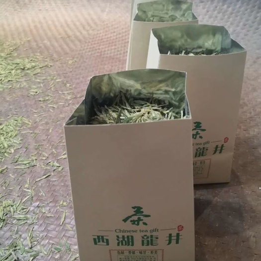 杭州龙井茶  2024年新茶 明前梅家坞一级龙井 茶农自产自