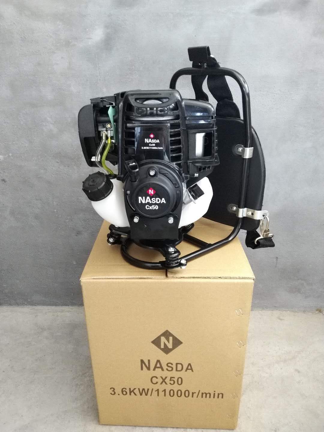 Gx50NASDA四冲程背负式割草机小型多功能除草