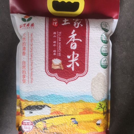 慈利县籼米 好山好水好米