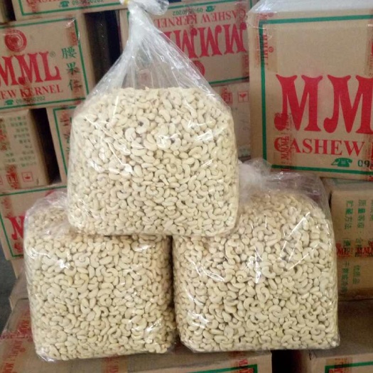 瑞丽市 缅甸优质腰果大量现货