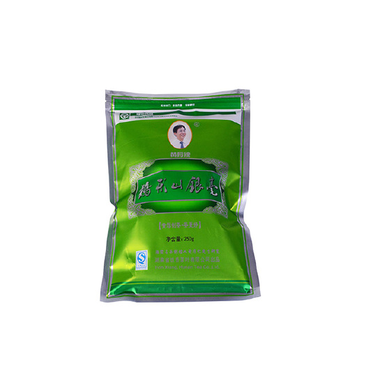 湘阴县云雾茶  鹅形山银毫