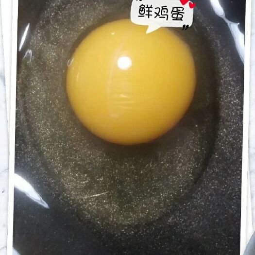 灵山县土鸡蛋 食用 箱装