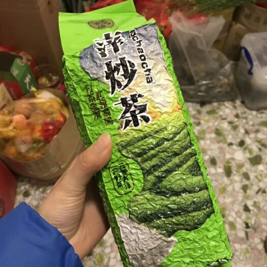 揭西县 大洋高山云雾绿茶
