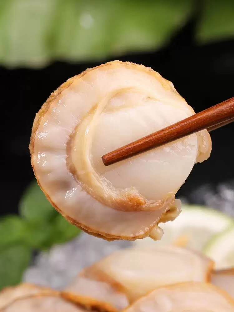 扇贝肉栉孔贝带黄扇贝肉皇冠贝