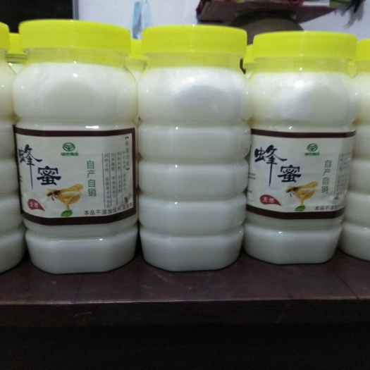 乐山油菜蜜 今年的菜花蜜要的快动手吧∫